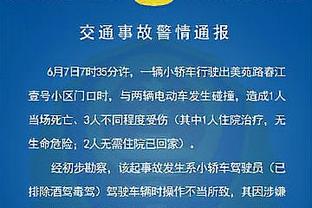 我团未来的支柱！这幅图叫“年轻的三位亿元先生”？